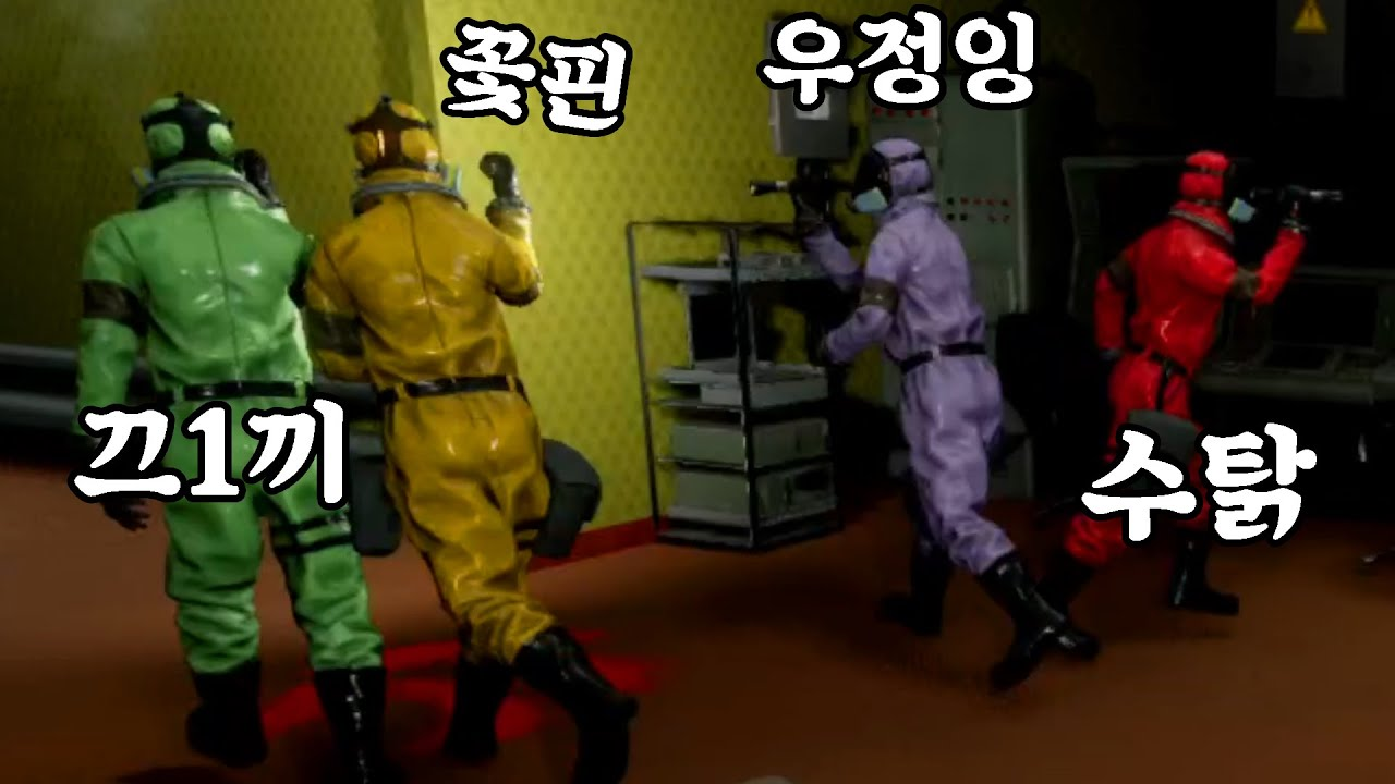 2024. 09. 28 Backroom Company · In Silence 합방 썸네일